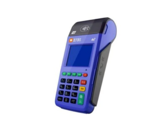 宜宾慧POS